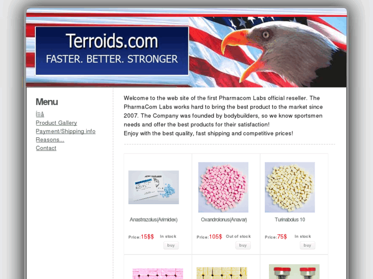 www.terroids.com