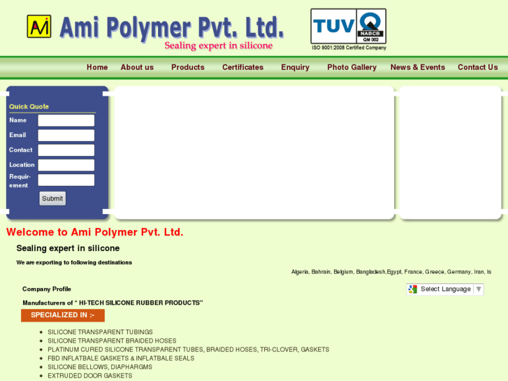 www.amipolymer.com