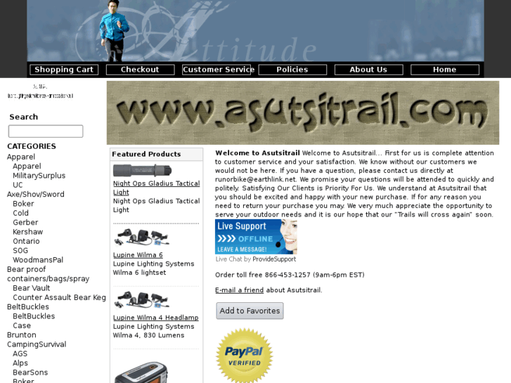 www.asutsitrail.com