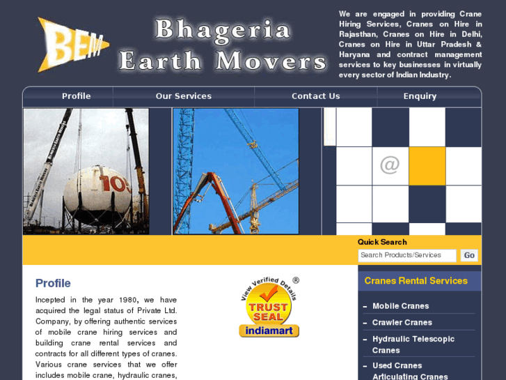 www.bhageriacranes.com