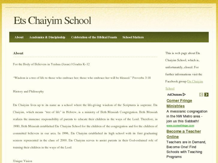 www.etschaiyimschool.com