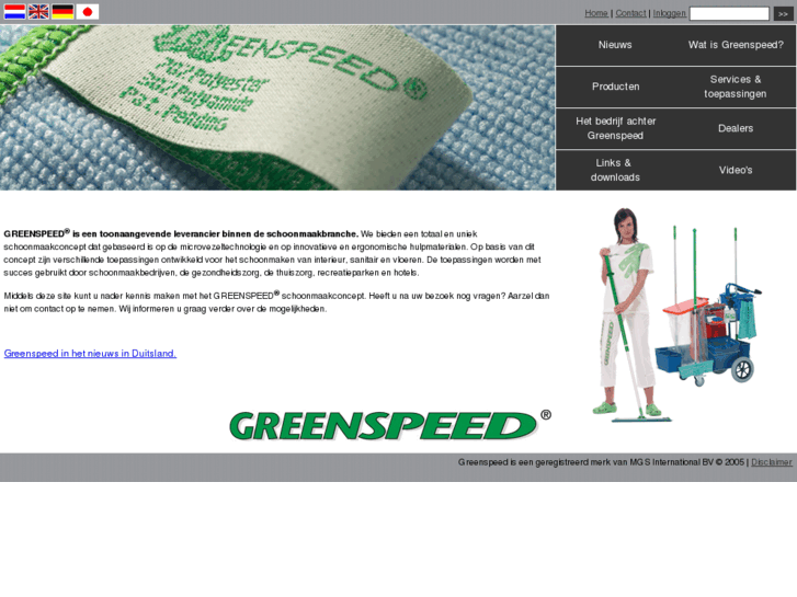 www.greenspeed.biz