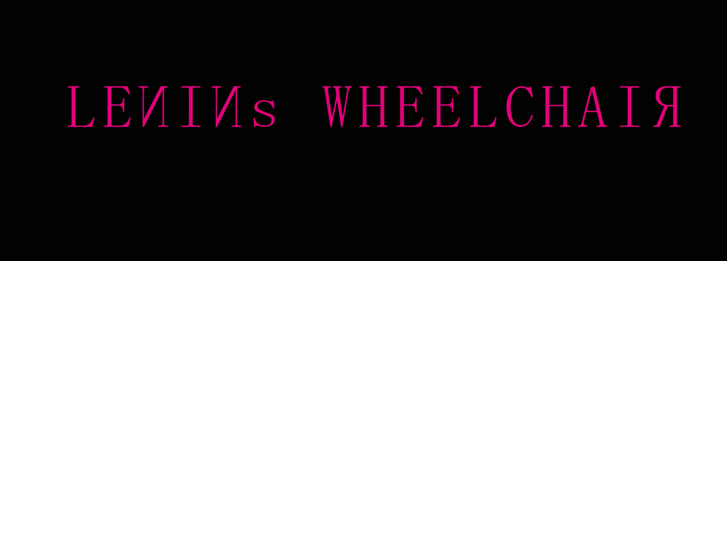 www.leninswheelchair.com