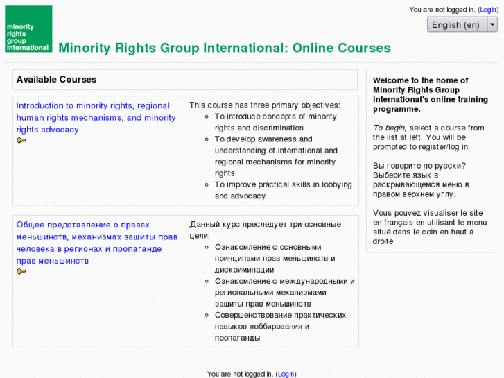 www.minorityrightscourse.org