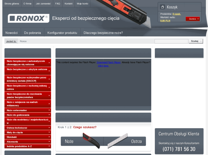 www.ronox.net