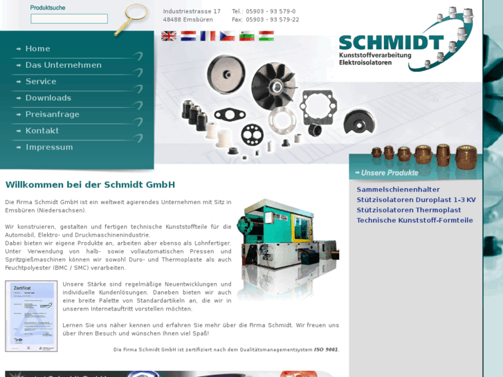 www.schmidt-gmbh.net