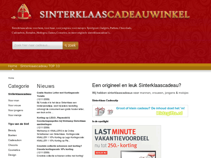 www.sinterklaascadeauwinkel.nl