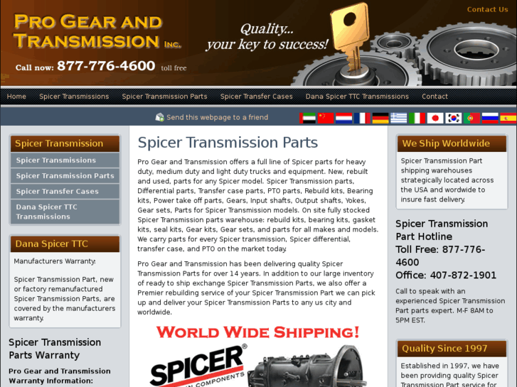 www.spicer-transmission-parts.com