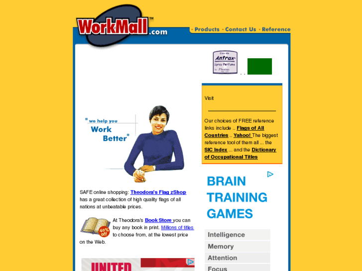 www.workmall.com