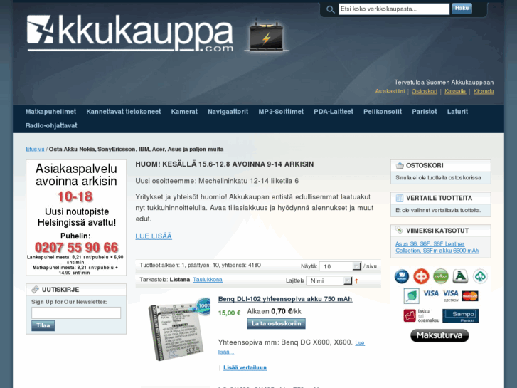 www.akkukauppa.com