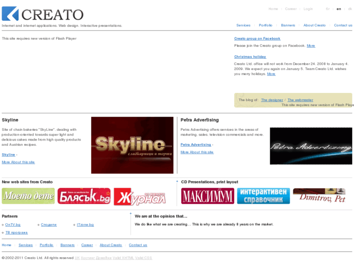 www.creato.biz