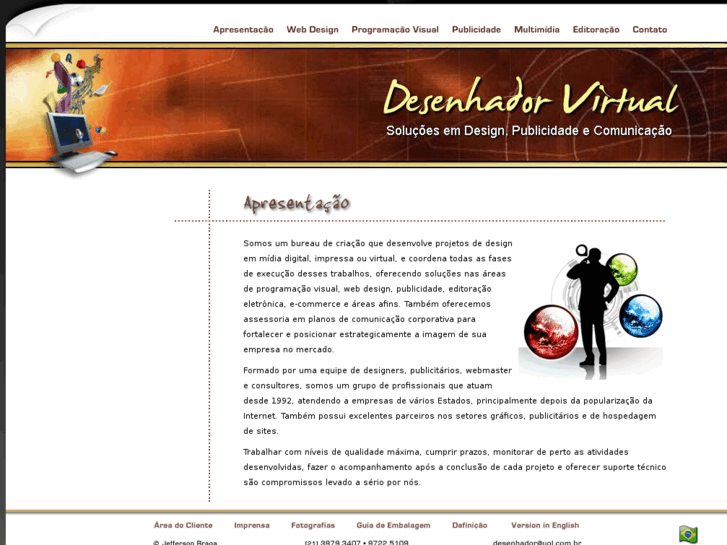 www.desenhadorvirtual.com