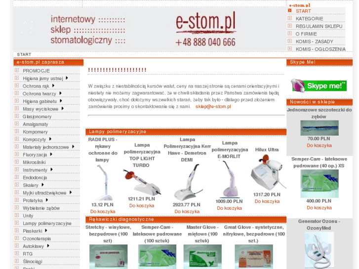 www.e-stom.pl