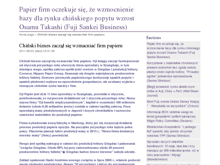 www.hackerszone.info