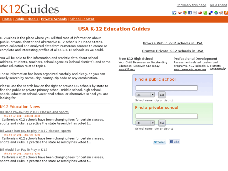 www.k12guides.com