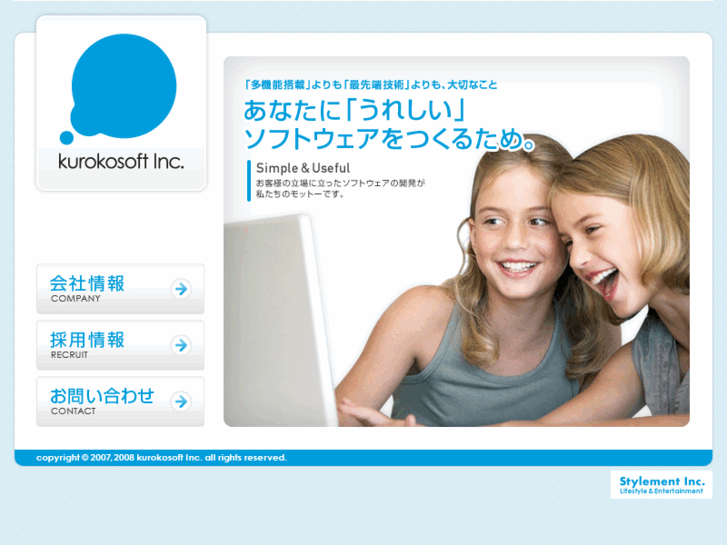 www.kurokosoft.com