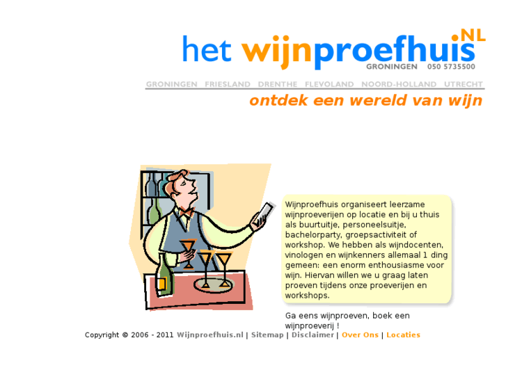 www.wijnproefhuis.nl