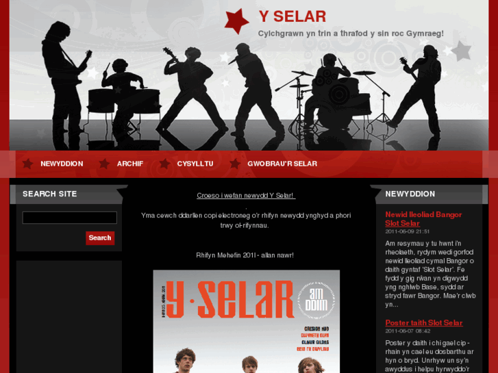 www.y-selar.com