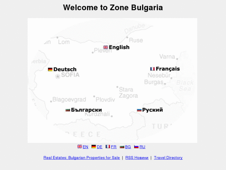 www.zonebulgaria.com