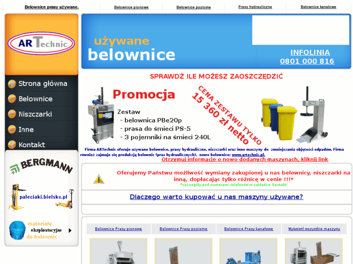 www.belowniceuzywane.pl