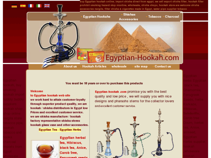 www.egyptian-hookah.com