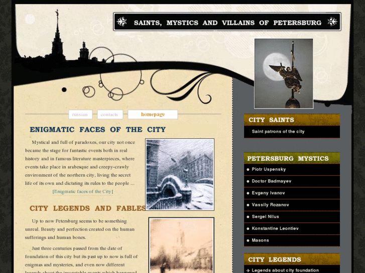 www.petersburg-mystic-history.info