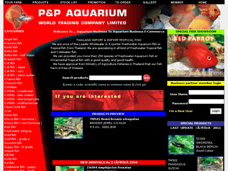 www.ppaquarium.com