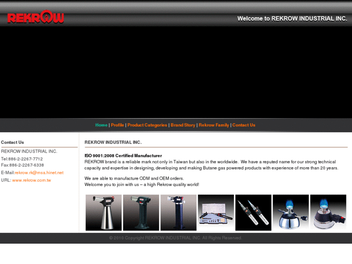 www.actionflame.com