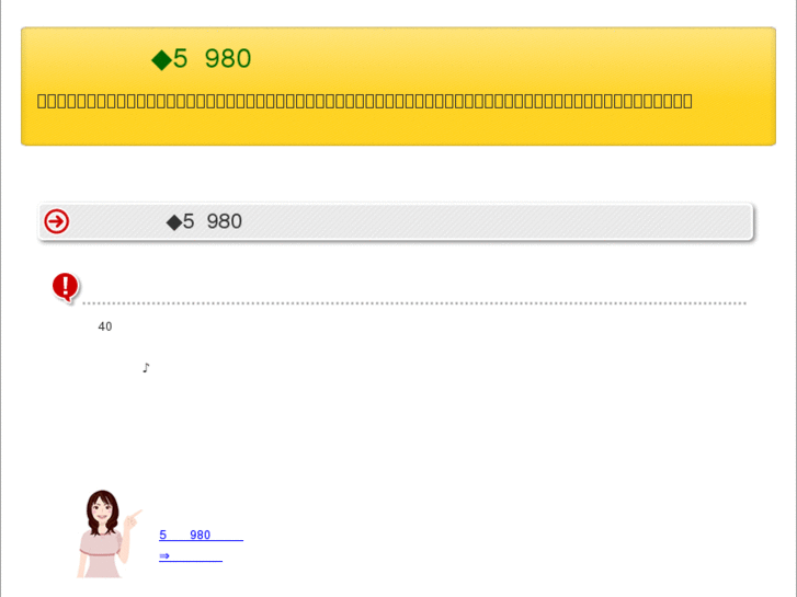 www.autolinkjp.com