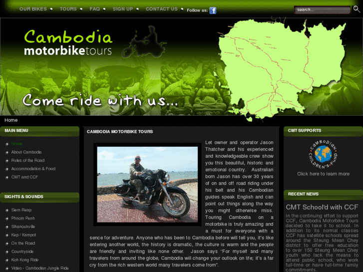 www.cambodiamotorbiketours.com