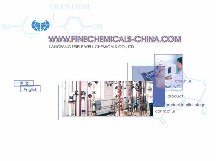 www.finechemicals-china.com