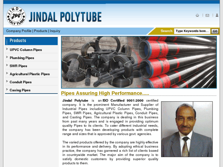 www.jindalpolytube.com