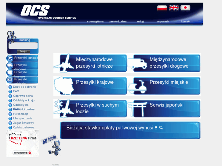 www.ocs.pl