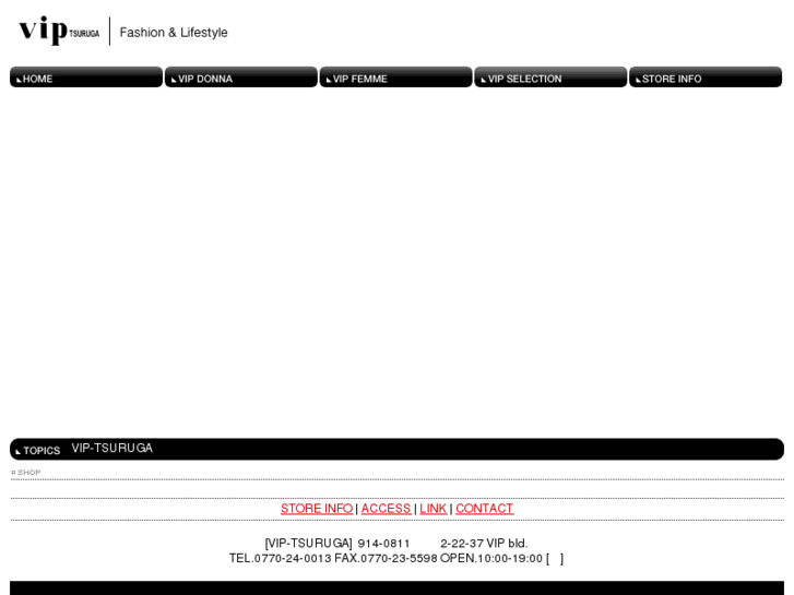 www.vip-tsuruga.com