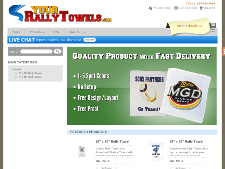 www.yourrallytowel.com