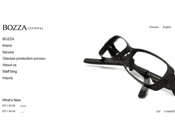 www.bozzaeyewear.com