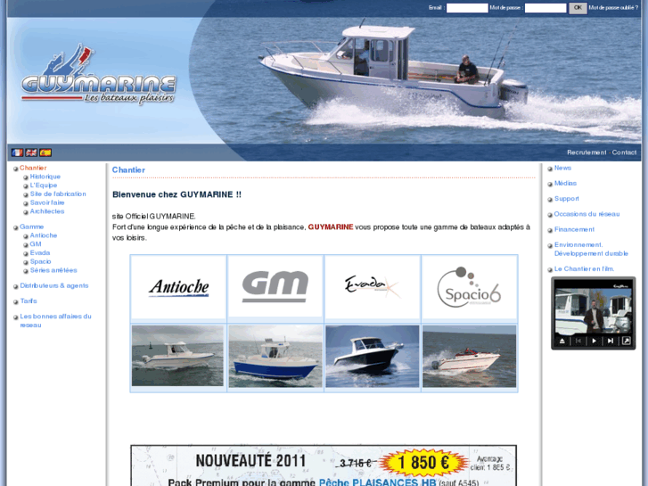 www.guymarine.fr