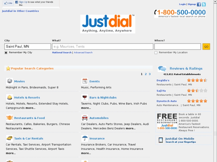 www.justdial.es