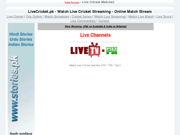 www.livecricket.pk