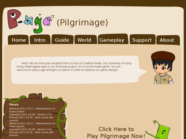 www.p-age.net