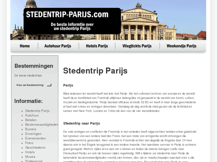 www.stedentrip-parijs.net