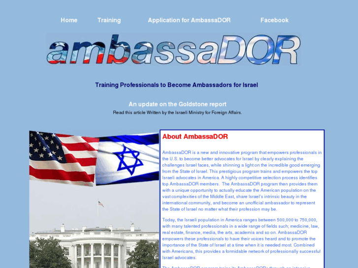 www.ambassadorforisrael.org