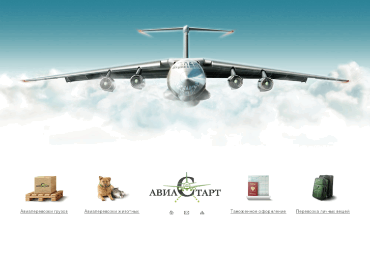 www.aviastart.com