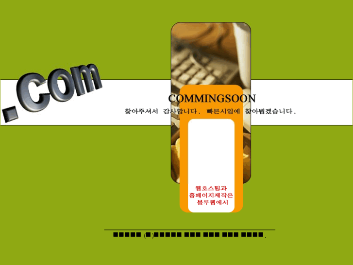 www.cleanet.net