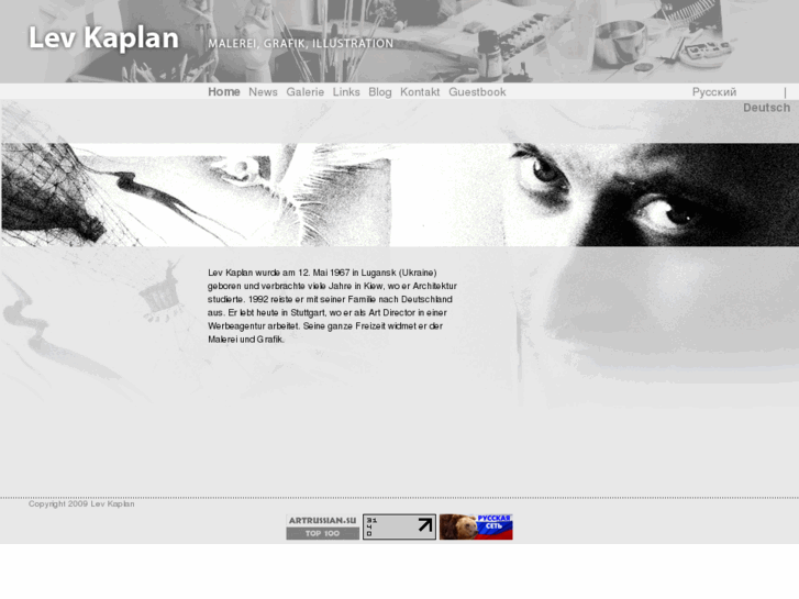 www.kaplan-art.de