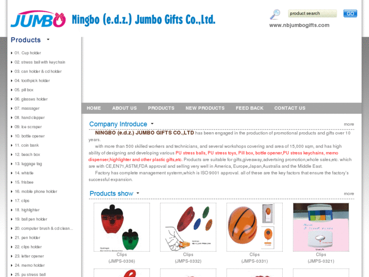 www.nbjumbogifts.com