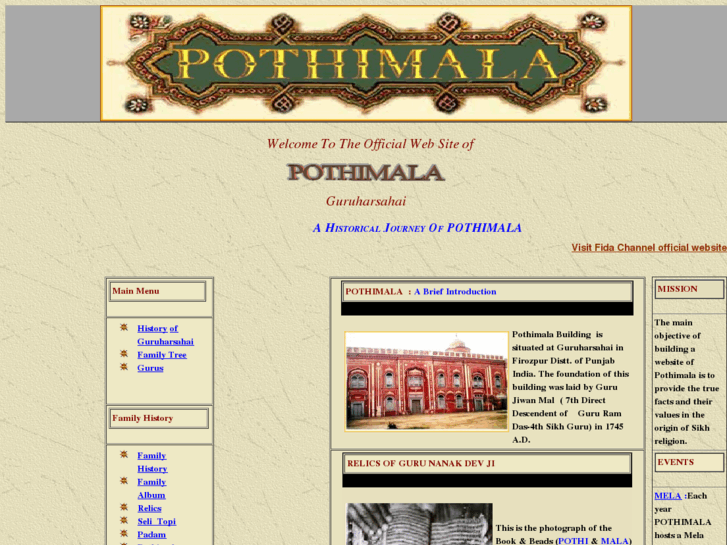 www.pothimala.com