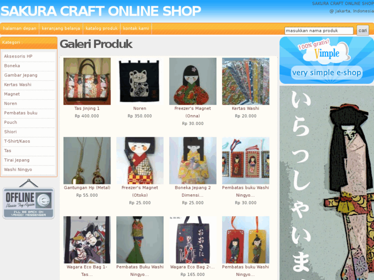 www.sakura-craft-online.com