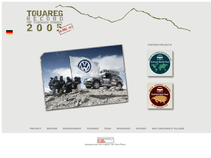 www.touareg-record.com