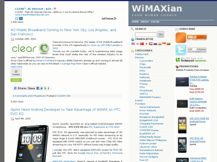 www.wimaxian.com